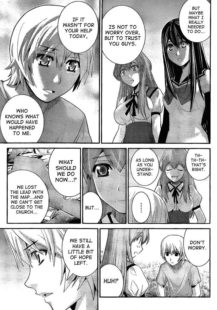 Gokukoku no Brynhildr Chapter 28 page 17 - Chapter 28 : Breaking Through