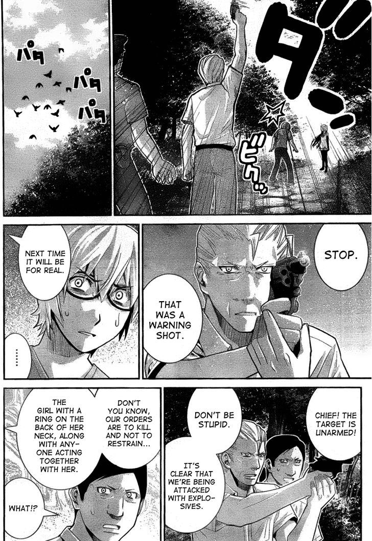 Gokukoku no Brynhildr Chapter 28 page 4 - Chapter 28 : Breaking Through