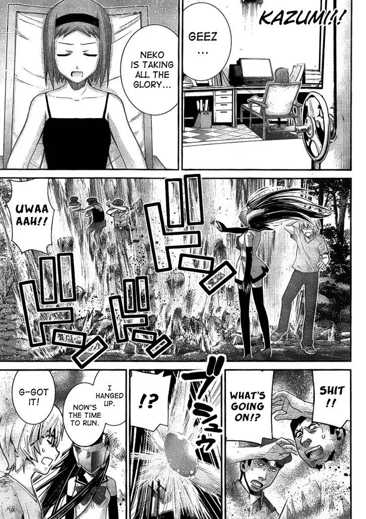Gokukoku no Brynhildr Chapter 28 page 9 - Chapter 28 : Breaking Through