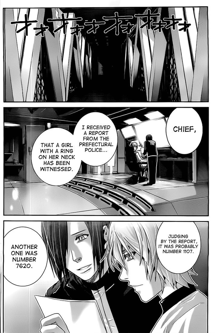 Gokukoku no Brynhildr Chapter 29 page 10 - Chapter 29 : A Strange Characteristic