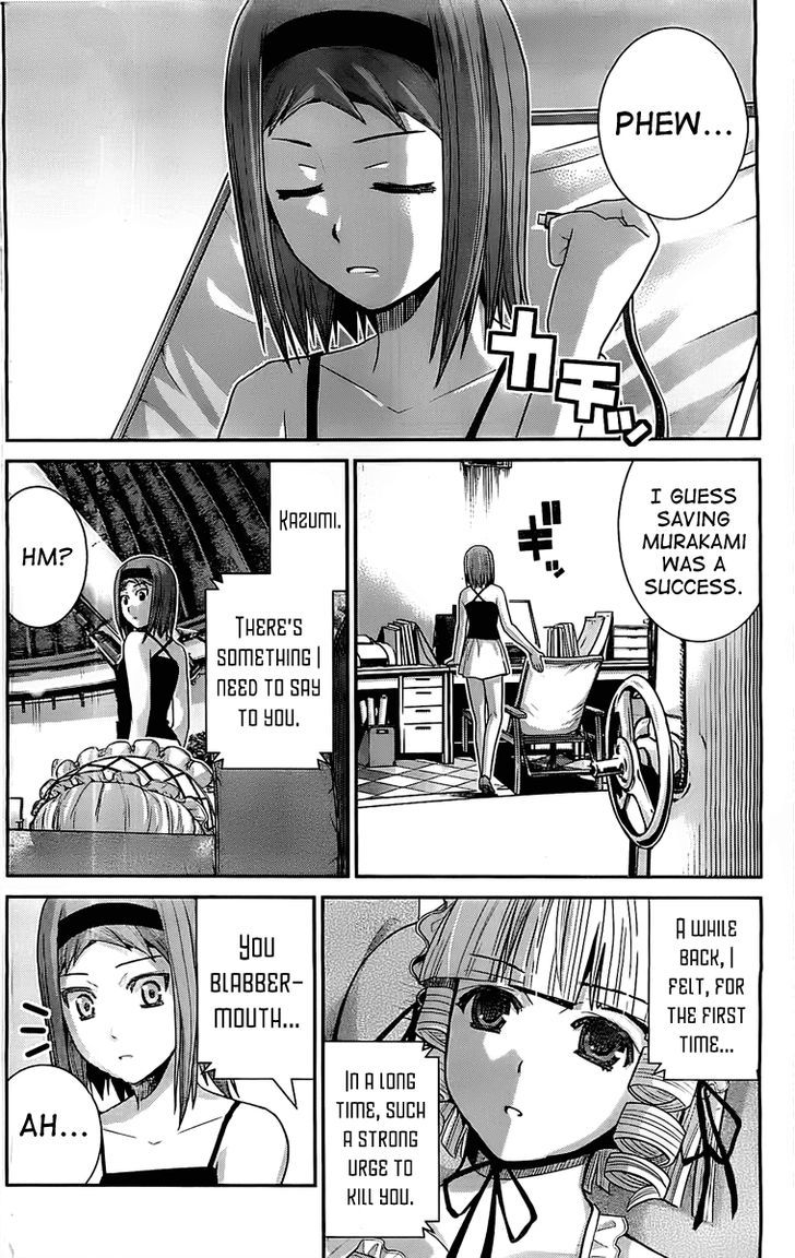Gokukoku no Brynhildr Chapter 29 page 4 - Chapter 29 : A Strange Characteristic