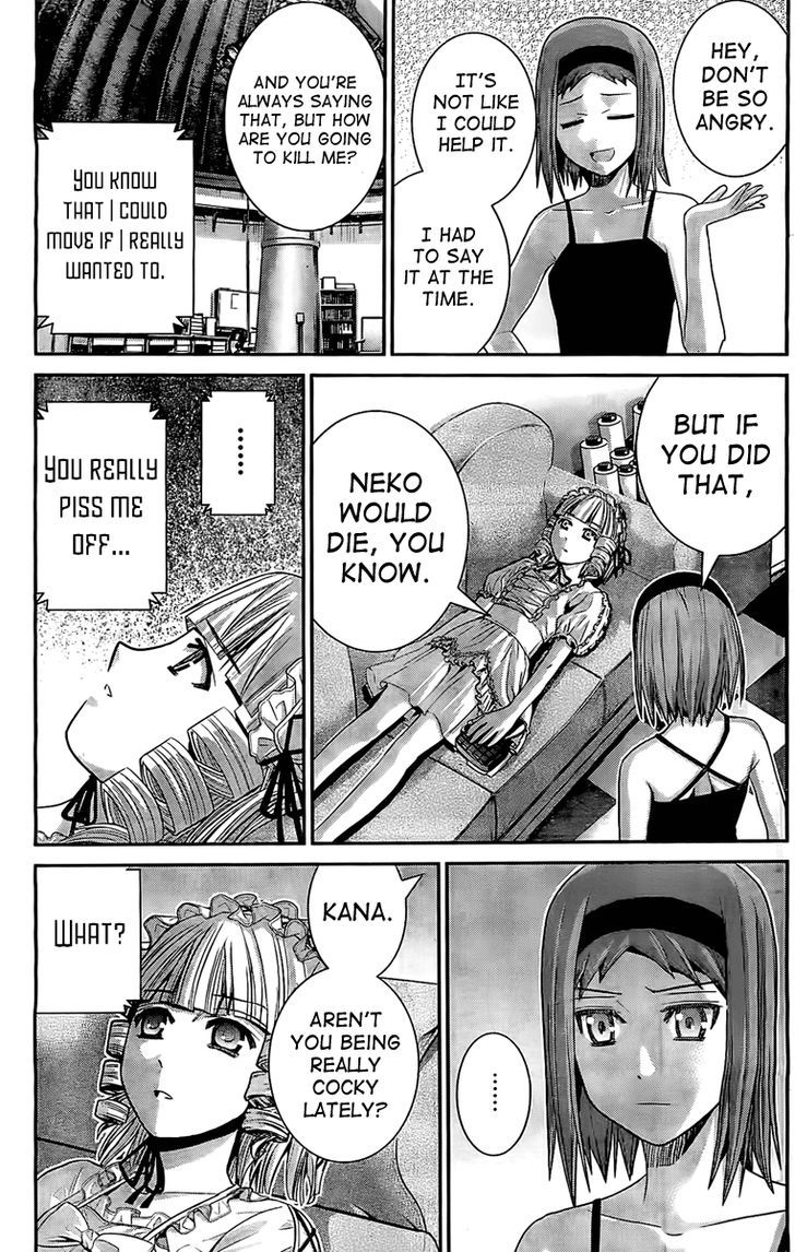 Gokukoku no Brynhildr Chapter 29 page 5 - Chapter 29 : A Strange Characteristic