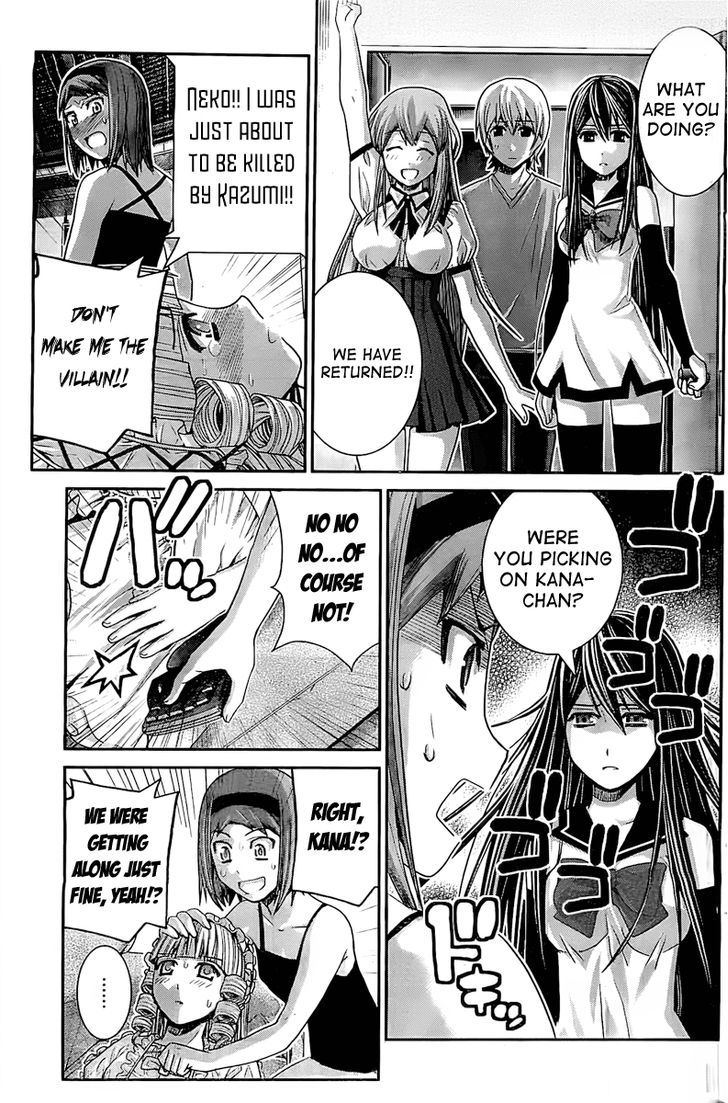 Gokukoku no Brynhildr Chapter 29 page 7 - Chapter 29 : A Strange Characteristic