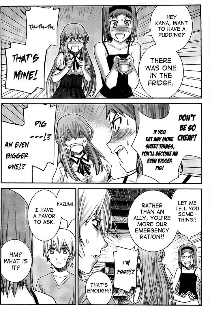 Gokukoku no Brynhildr Chapter 29 page 8 - Chapter 29 : A Strange Characteristic