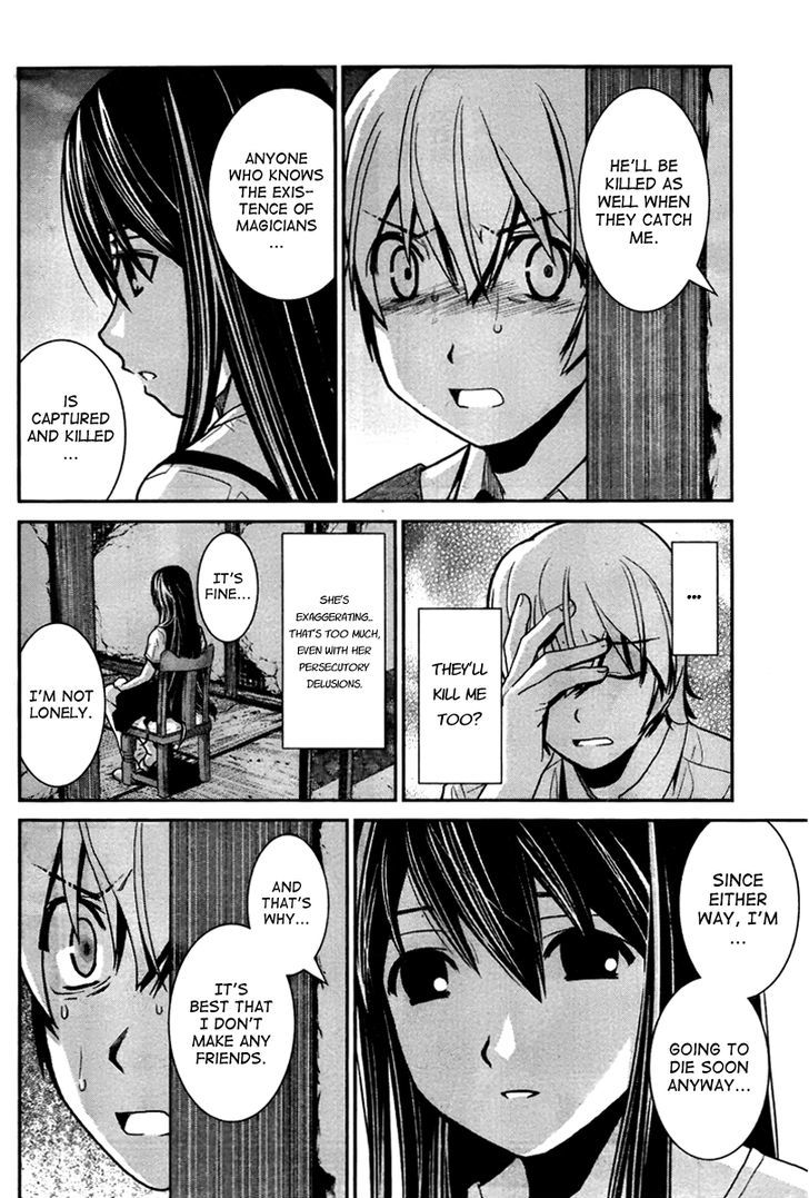 Gokukoku no Brynhildr Chapter 3 page 14 - Chapter 3 : The Hunt
