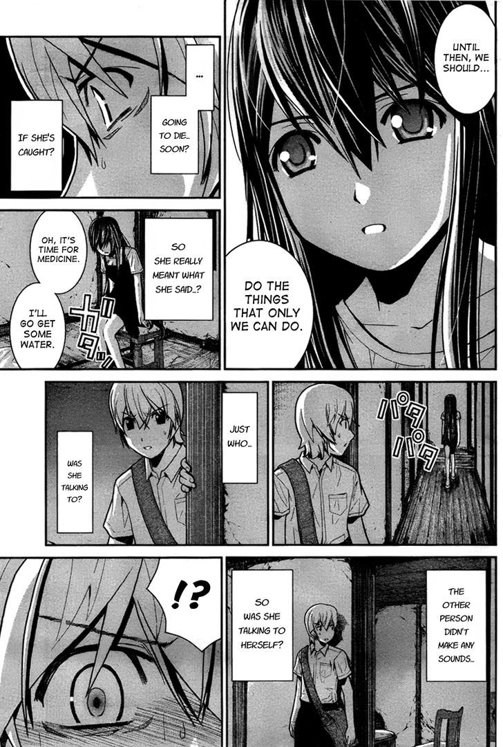 Gokukoku no Brynhildr Chapter 3 page 15 - Chapter 3 : The Hunt
