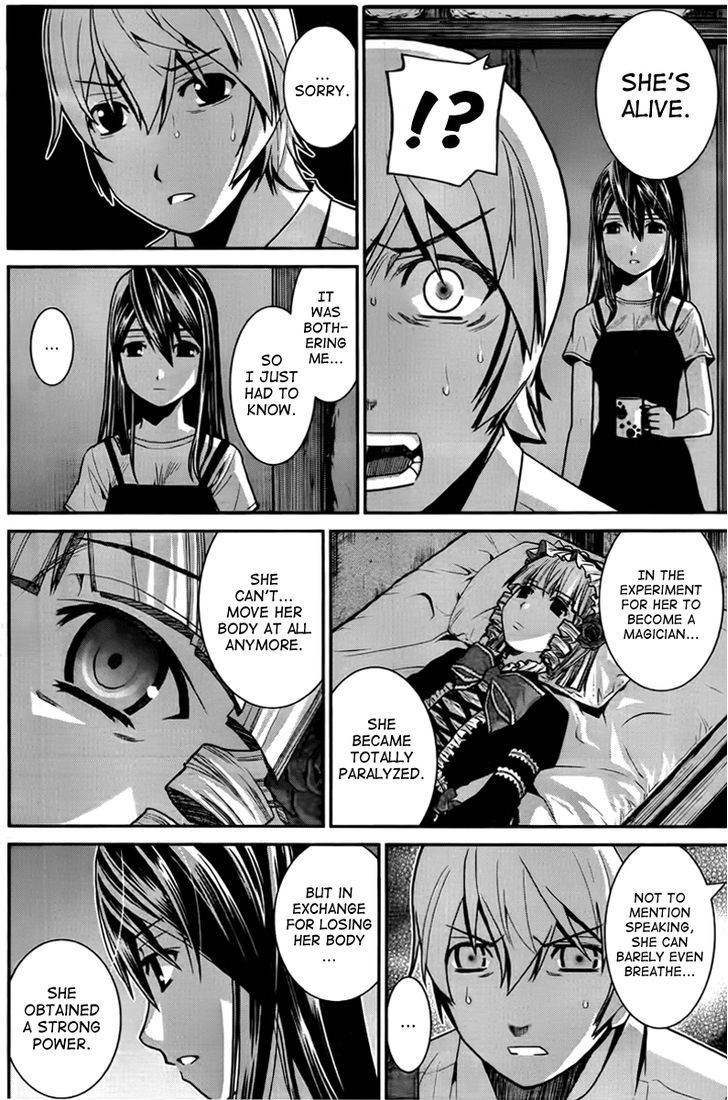 Gokukoku no Brynhildr Chapter 3 page 18 - Chapter 3 : The Hunt
