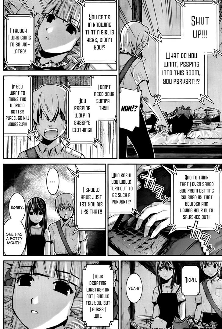 Gokukoku no Brynhildr Chapter 3 page 20 - Chapter 3 : The Hunt