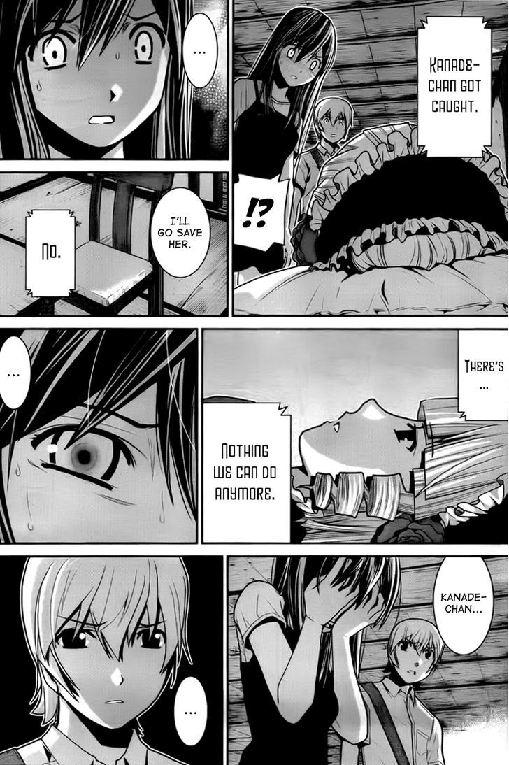 Gokukoku no Brynhildr Chapter 3 page 21 - Chapter 3 : The Hunt
