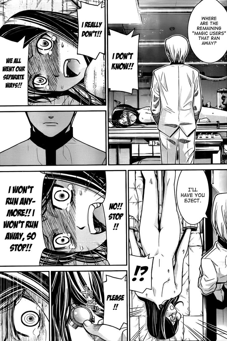 Gokukoku no Brynhildr Chapter 3 page 23 - Chapter 3 : The Hunt