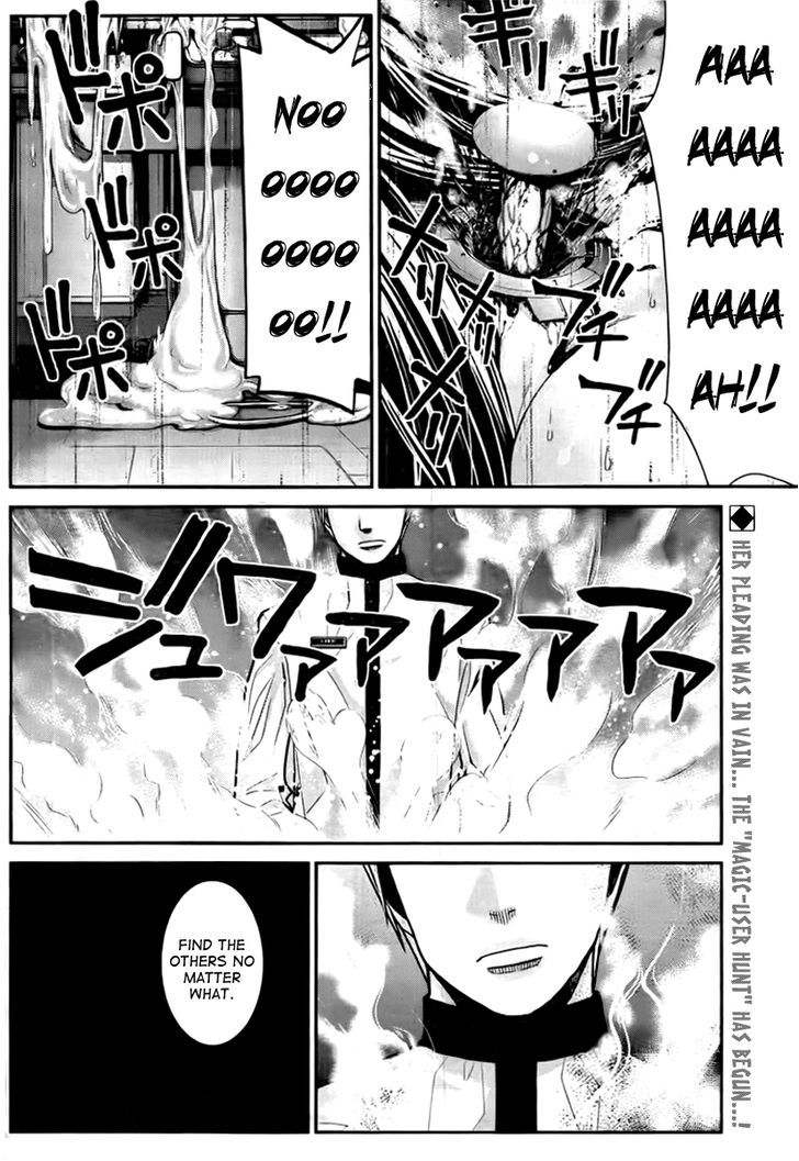 Gokukoku no Brynhildr Chapter 3 page 24 - Chapter 3 : The Hunt