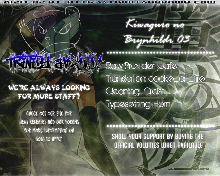Gokukoku no Brynhildr Chapter 3 page 25 - Chapter 3 : The Hunt
