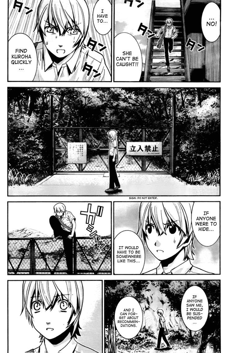 Gokukoku no Brynhildr Chapter 3 page 3 - Chapter 3 : The Hunt