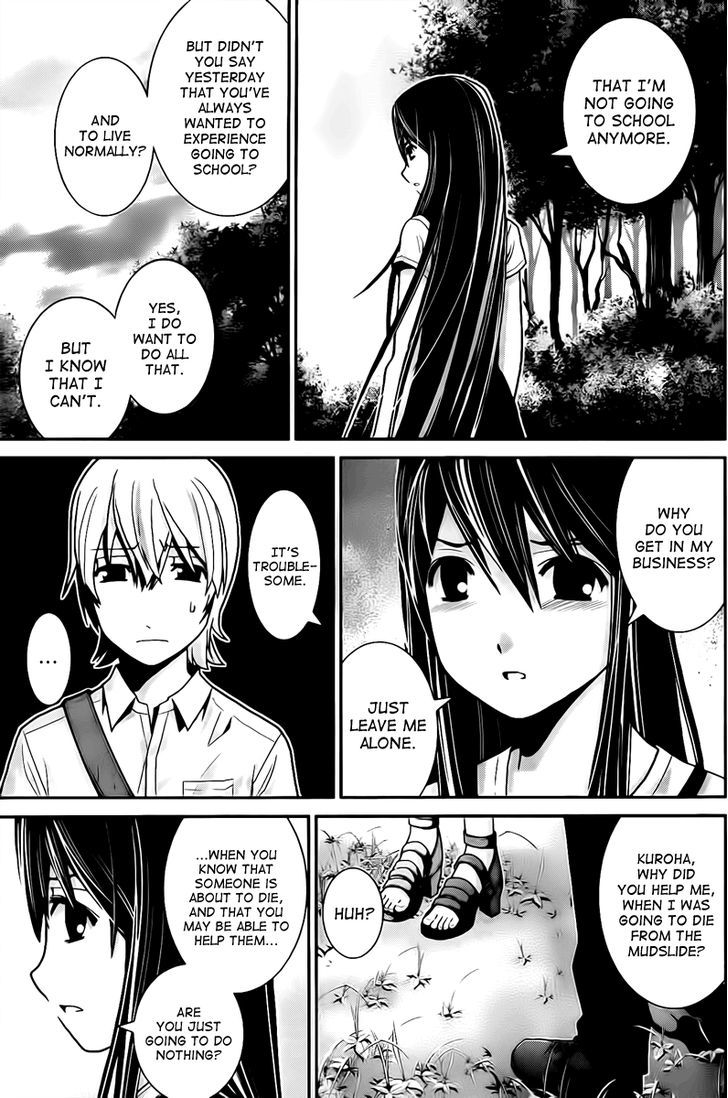 Gokukoku no Brynhildr Chapter 3 page 7 - Chapter 3 : The Hunt