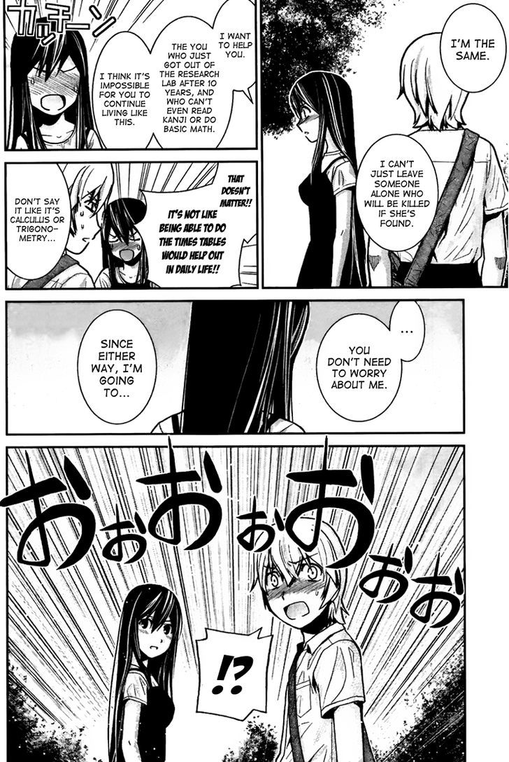 Gokukoku no Brynhildr Chapter 3 page 8 - Chapter 3 : The Hunt
