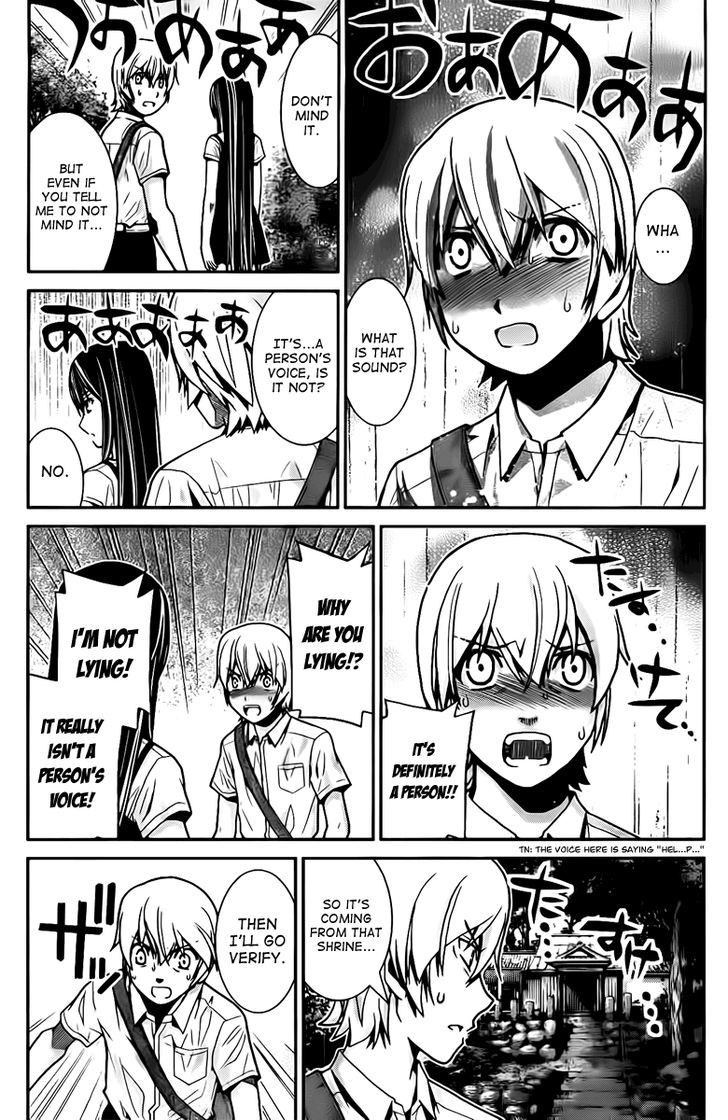 Gokukoku no Brynhildr Chapter 3 page 9 - Chapter 3 : The Hunt