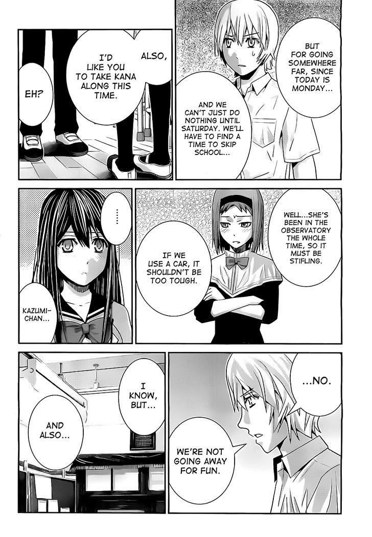 Gokukoku no Brynhildr Chapter 30 page 10 - Chapter 30 : Jealousy