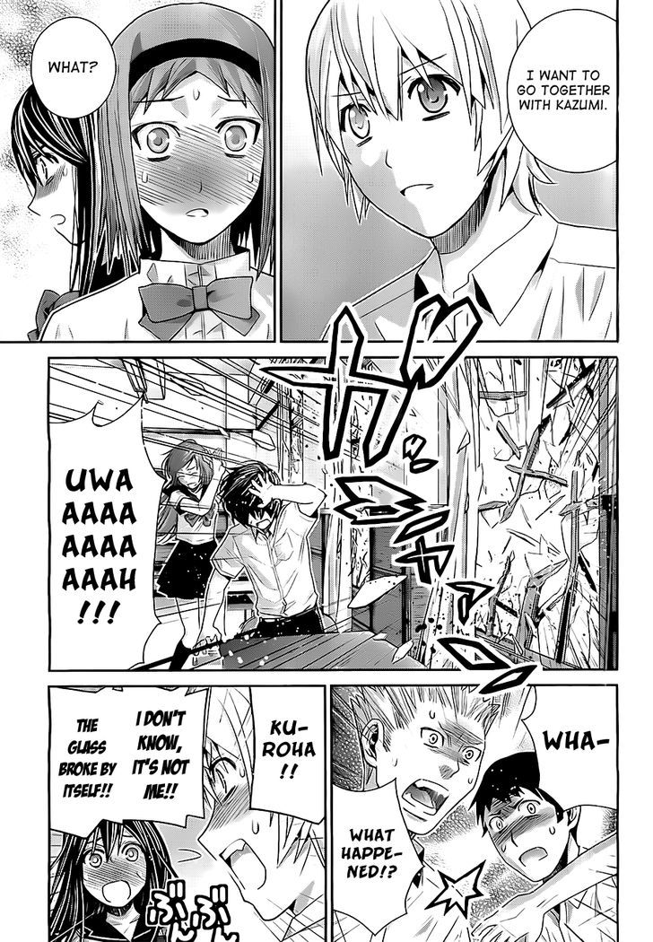 Gokukoku no Brynhildr Chapter 30 page 11 - Chapter 30 : Jealousy