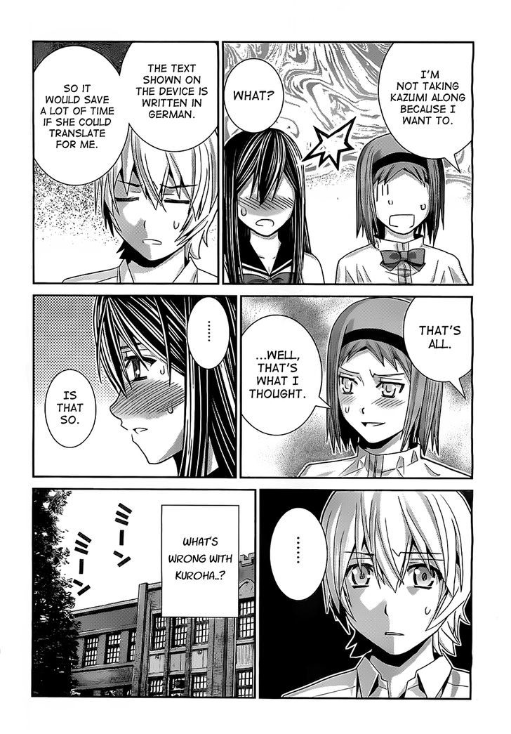 Gokukoku no Brynhildr Chapter 30 page 12 - Chapter 30 : Jealousy