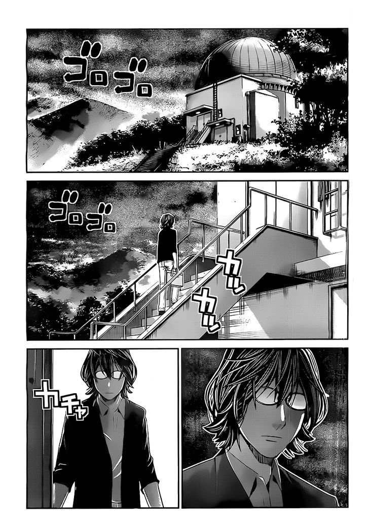 Gokukoku no Brynhildr Chapter 30 page 13 - Chapter 30 : Jealousy