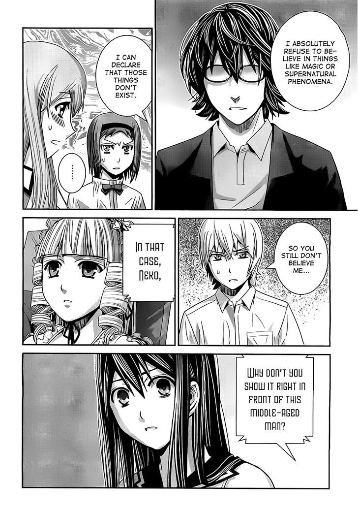 Gokukoku no Brynhildr Chapter 30 page 16 - Chapter 30 : Jealousy