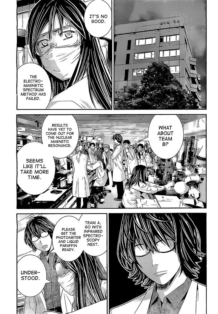 Gokukoku no Brynhildr Chapter 30 page 3 - Chapter 30 : Jealousy