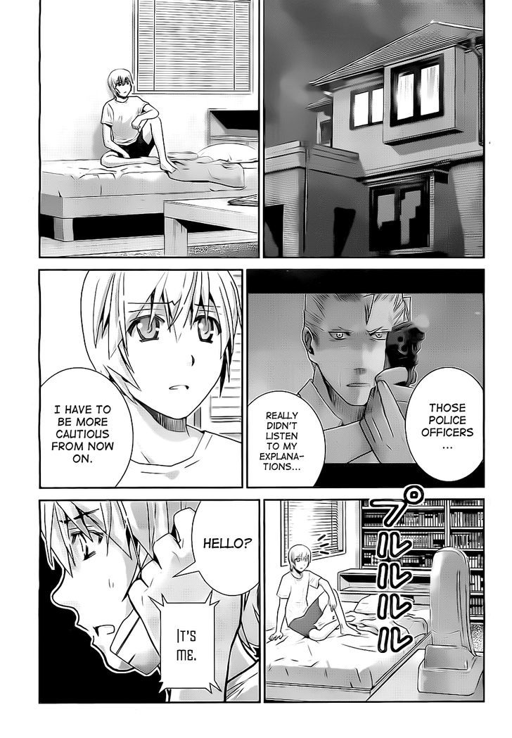 Gokukoku no Brynhildr Chapter 30 page 5 - Chapter 30 : Jealousy