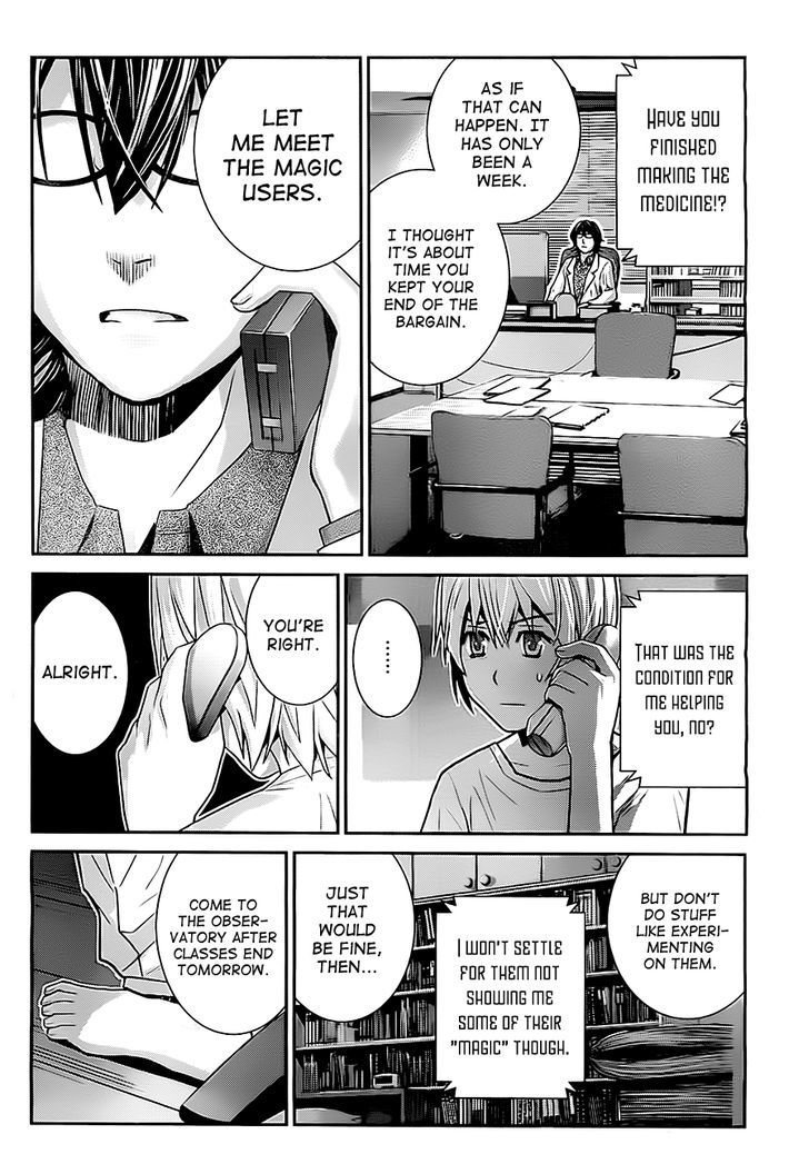 Gokukoku no Brynhildr Chapter 30 page 6 - Chapter 30 : Jealousy