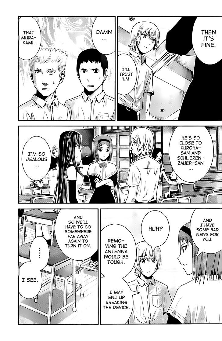 Gokukoku no Brynhildr Chapter 30 page 9 - Chapter 30 : Jealousy