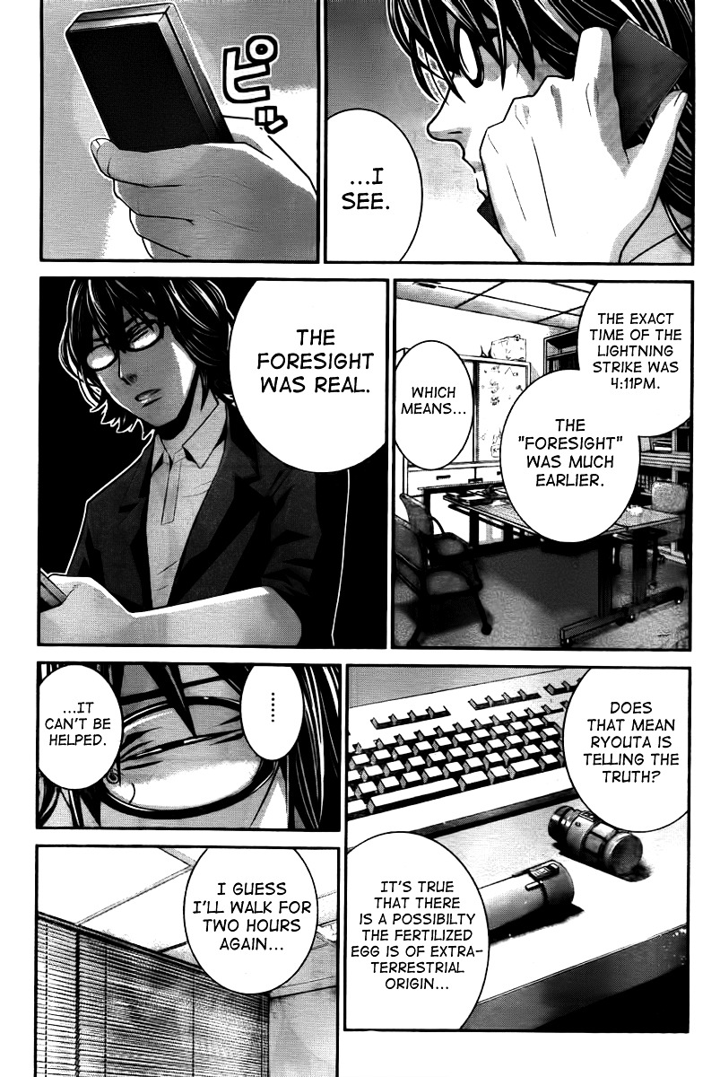 Gokukoku no Brynhildr Chapter 31 page 13 - Chapter 31 : Oopsi'