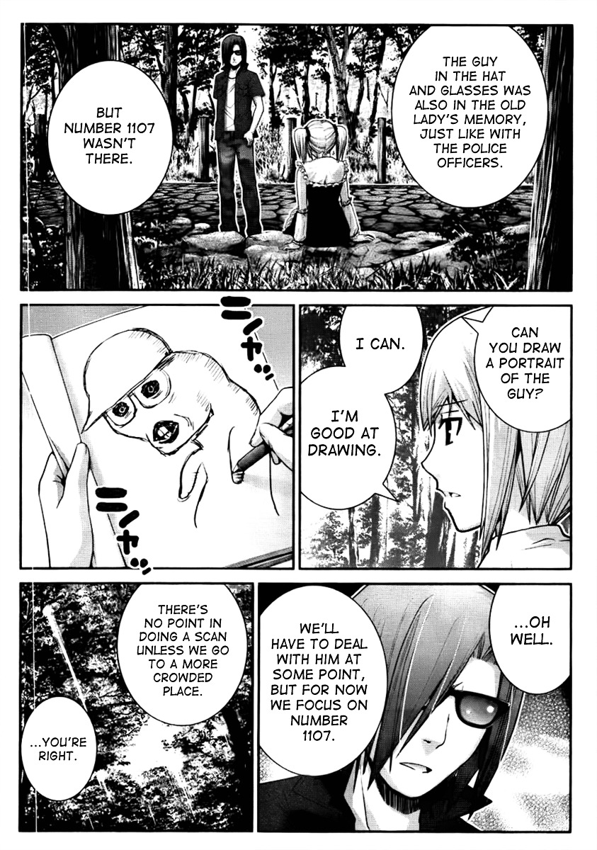 Gokukoku no Brynhildr Chapter 31 page 16 - Chapter 31 : Oopsi'