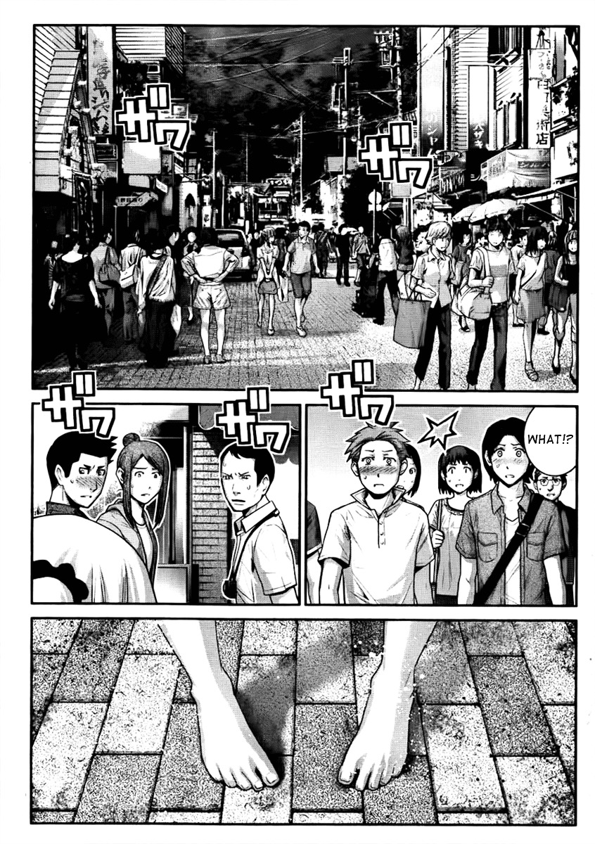 Gokukoku no Brynhildr Chapter 31 page 17 - Chapter 31 : Oopsi'
