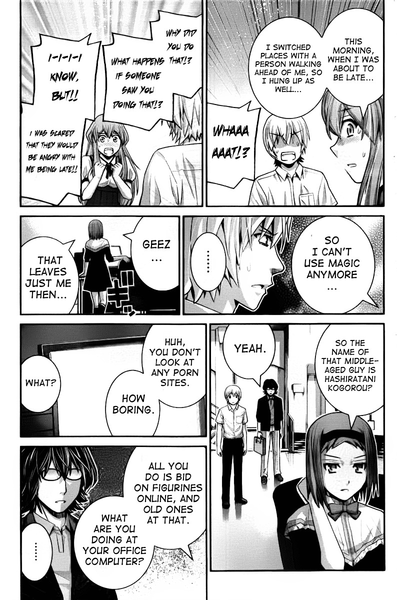 Gokukoku no Brynhildr Chapter 31 page 3 - Chapter 31 : Oopsi'