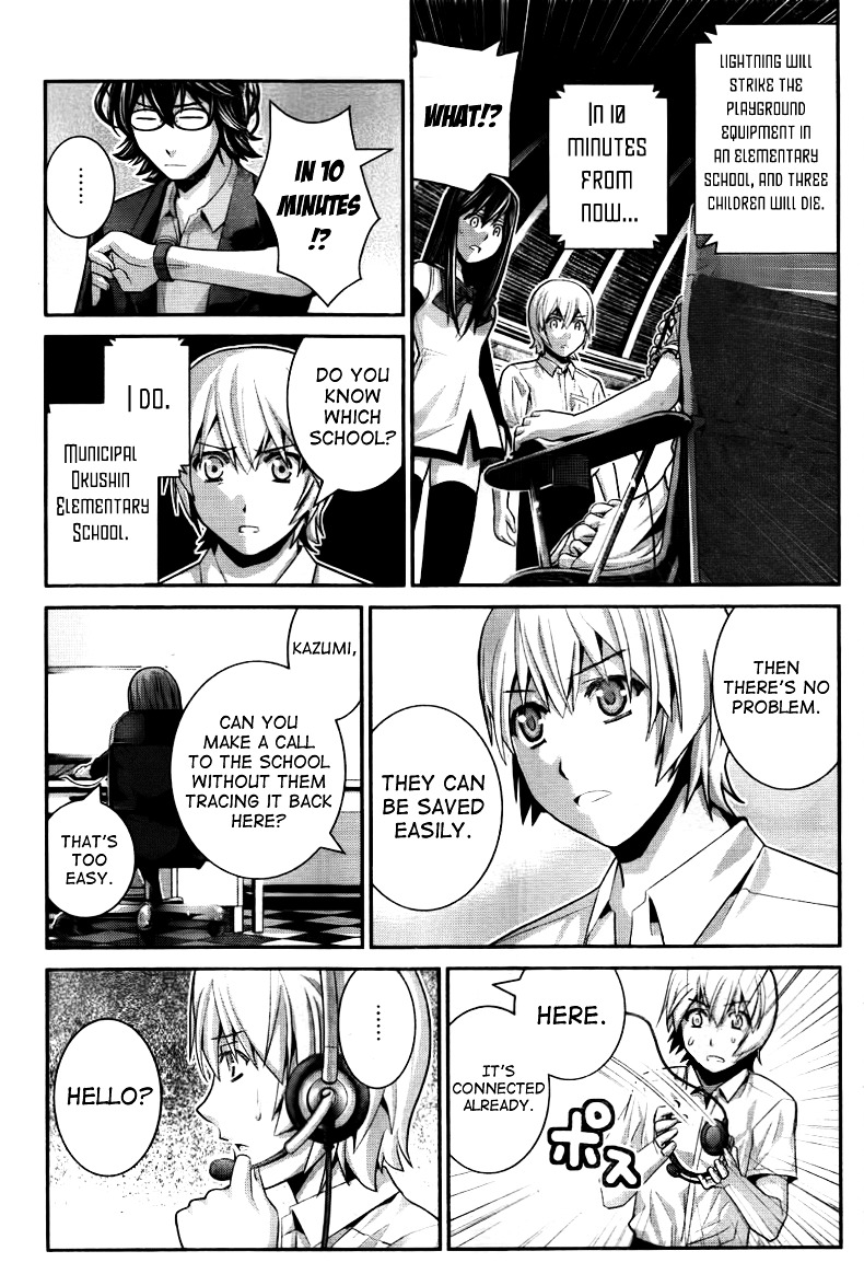 Gokukoku no Brynhildr Chapter 31 page 7 - Chapter 31 : Oopsi'