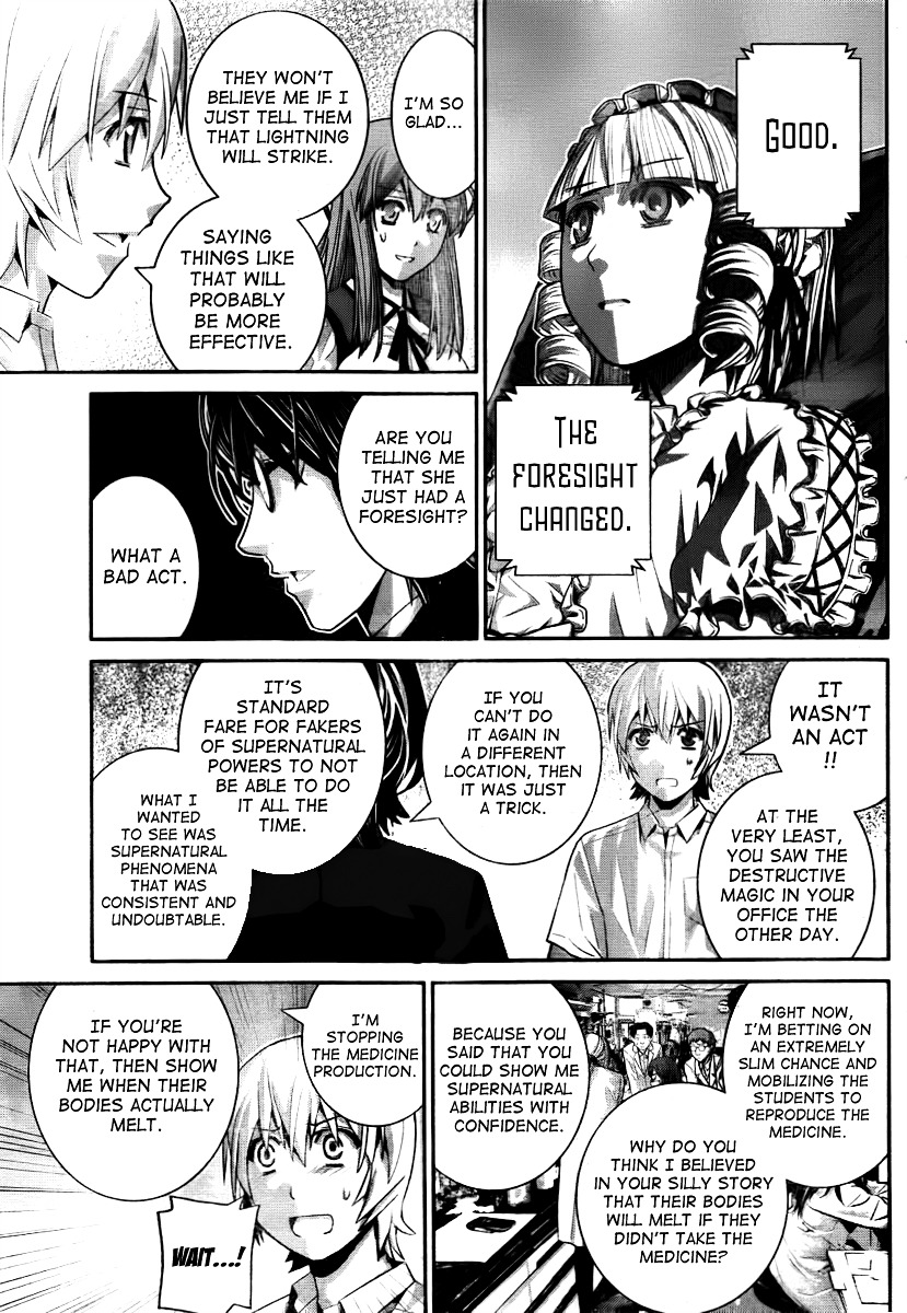 Gokukoku no Brynhildr Chapter 31 page 9 - Chapter 31 : Oopsi'