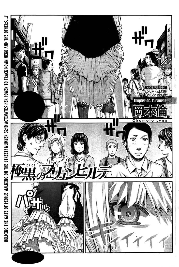 Gokukoku no Brynhildr Chapter 32 page 1 - Chapter 32 : Pursuers