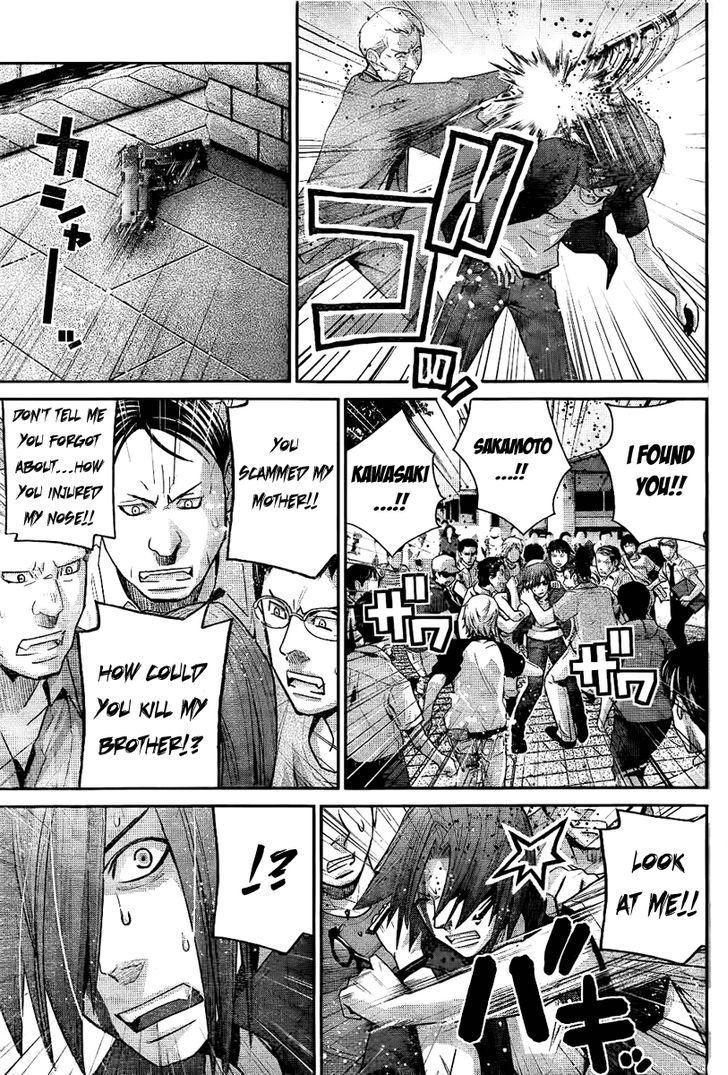 Gokukoku no Brynhildr Chapter 32 page 15 - Chapter 32 : Pursuers