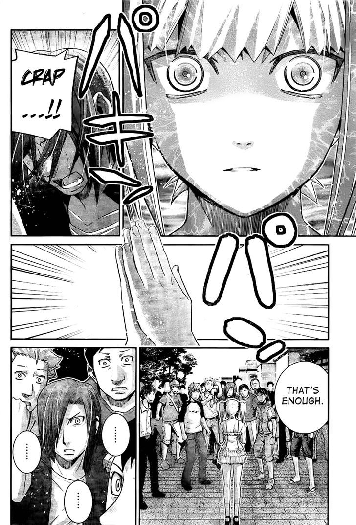 Gokukoku no Brynhildr Chapter 32 page 16 - Chapter 32 : Pursuers