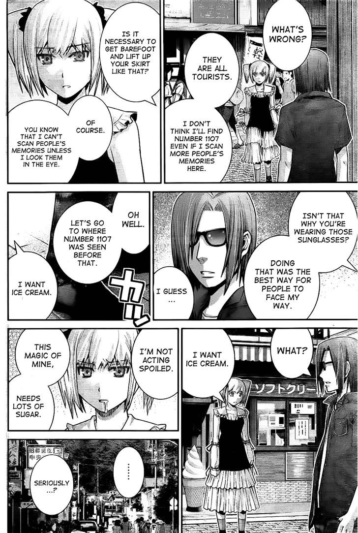 Gokukoku no Brynhildr Chapter 32 page 2 - Chapter 32 : Pursuers