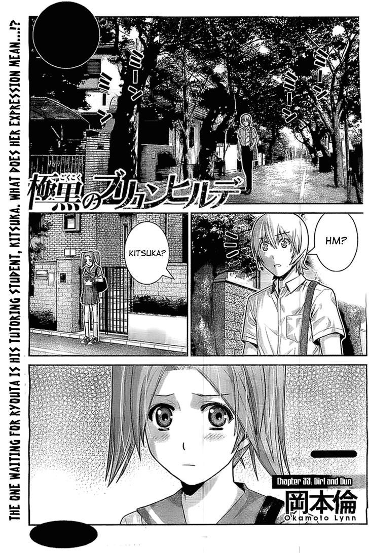 Gokukoku no Brynhildr Chapter 33 page 1 - Chapter 33 : Girl and Gun