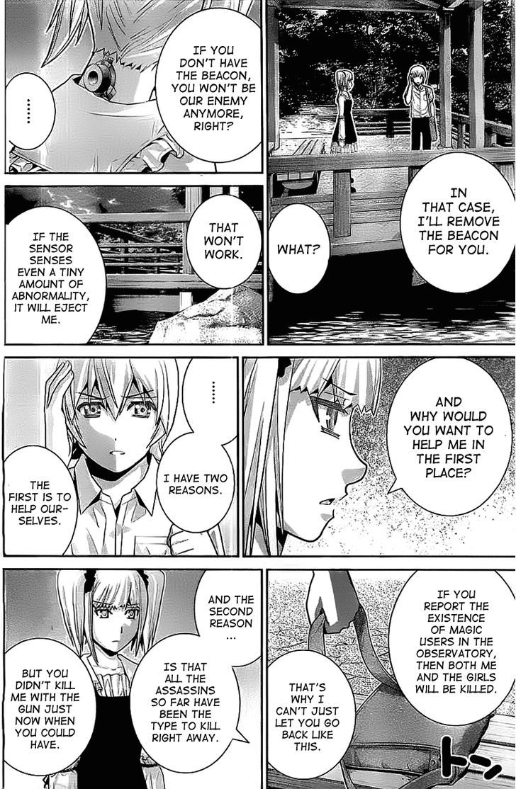 Gokukoku no Brynhildr Chapter 33 page 10 - Chapter 33 : Girl and Gun