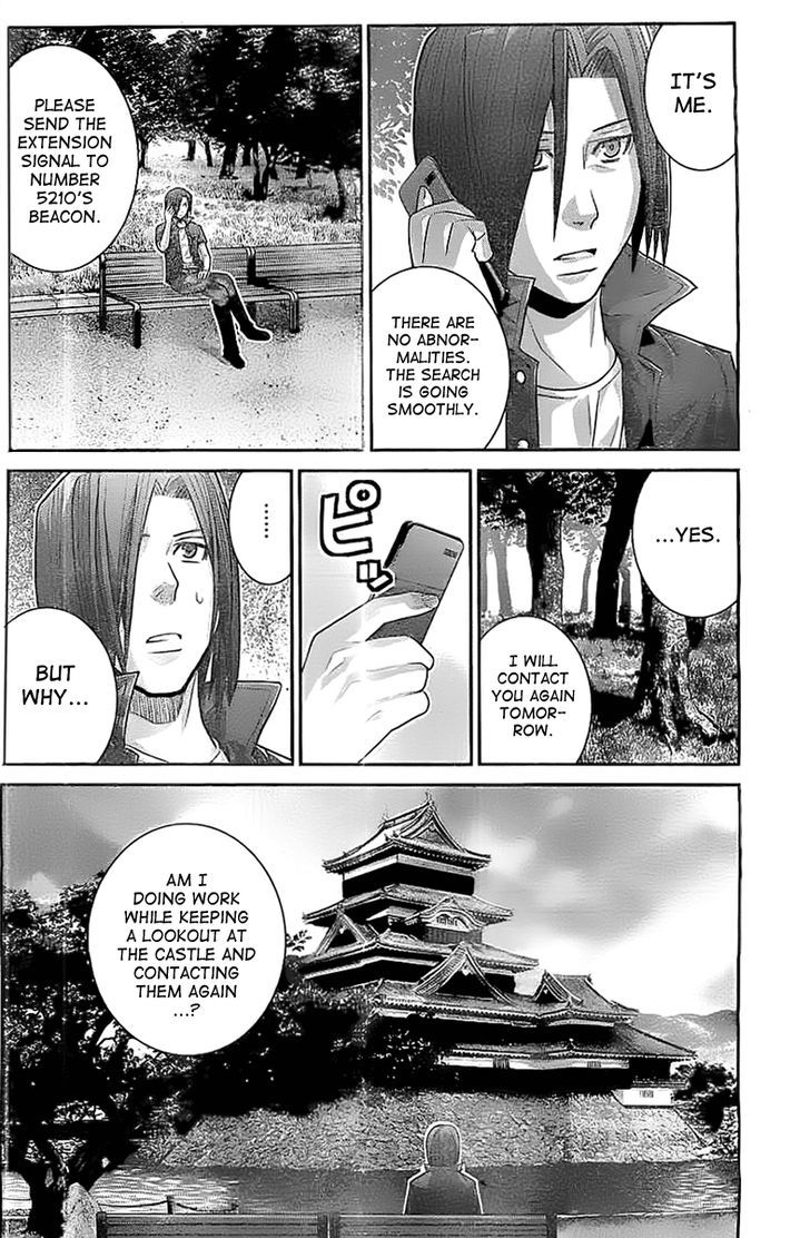 Gokukoku no Brynhildr Chapter 33 page 12 - Chapter 33 : Girl and Gun