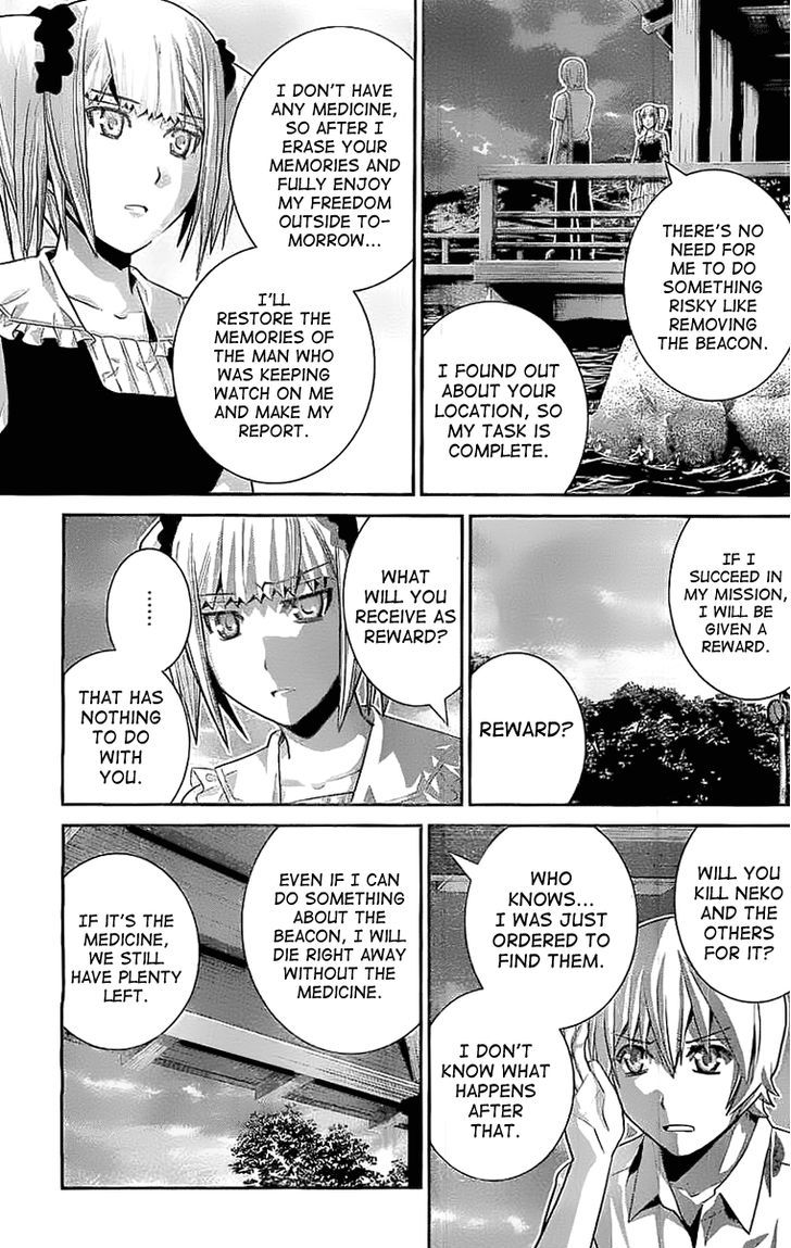 Gokukoku no Brynhildr Chapter 33 page 13 - Chapter 33 : Girl and Gun