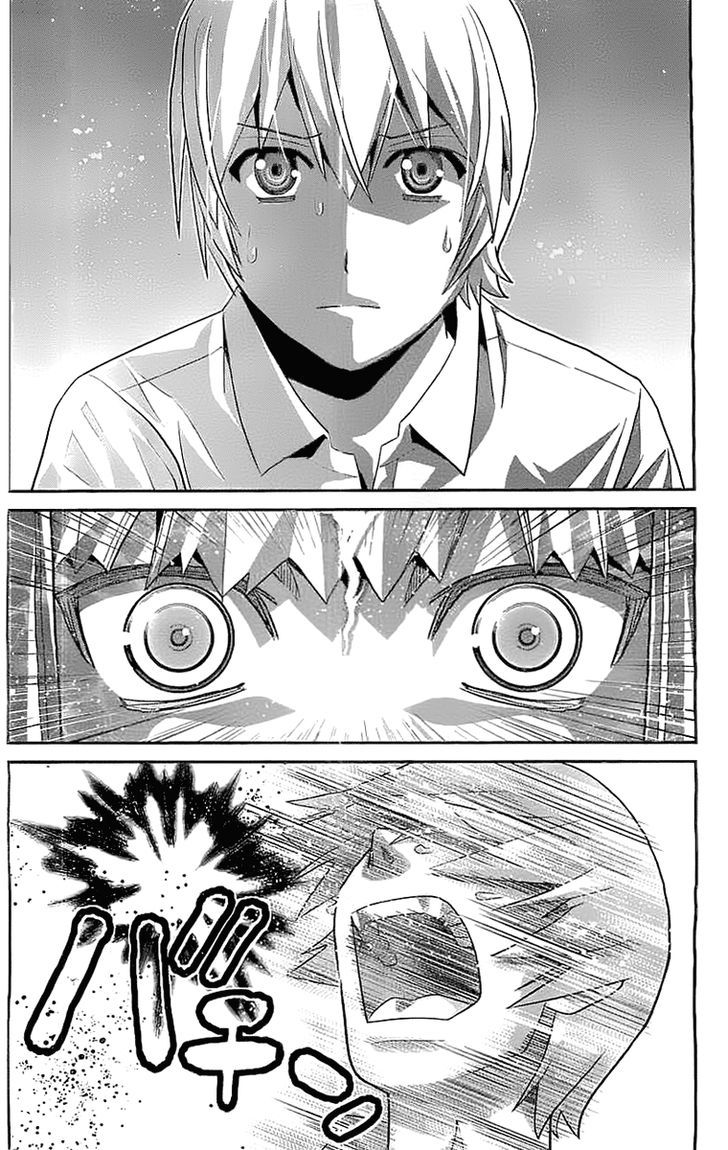 Gokukoku no Brynhildr Chapter 33 page 16 - Chapter 33 : Girl and Gun