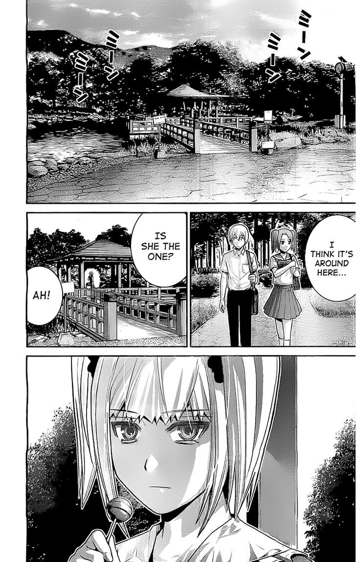Gokukoku no Brynhildr Chapter 33 page 3 - Chapter 33 : Girl and Gun
