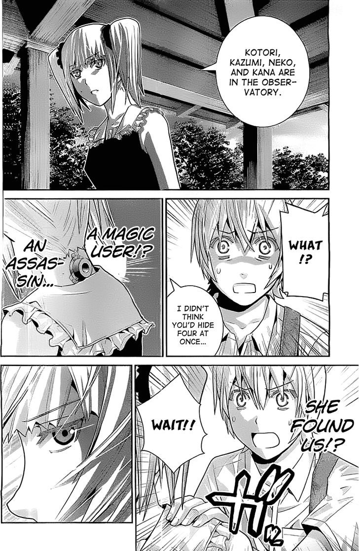 Gokukoku no Brynhildr Chapter 33 page 6 - Chapter 33 : Girl and Gun