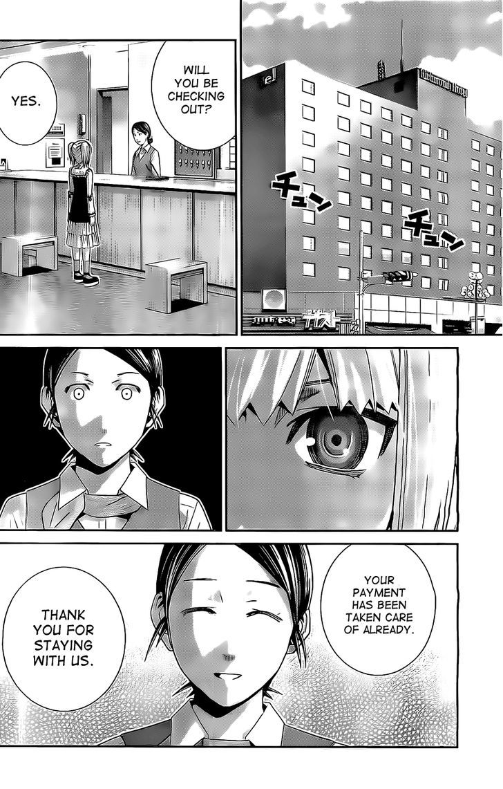 Gokukoku no Brynhildr Chapter 34 page 12 - Chapter 34 : Sweet Dreams