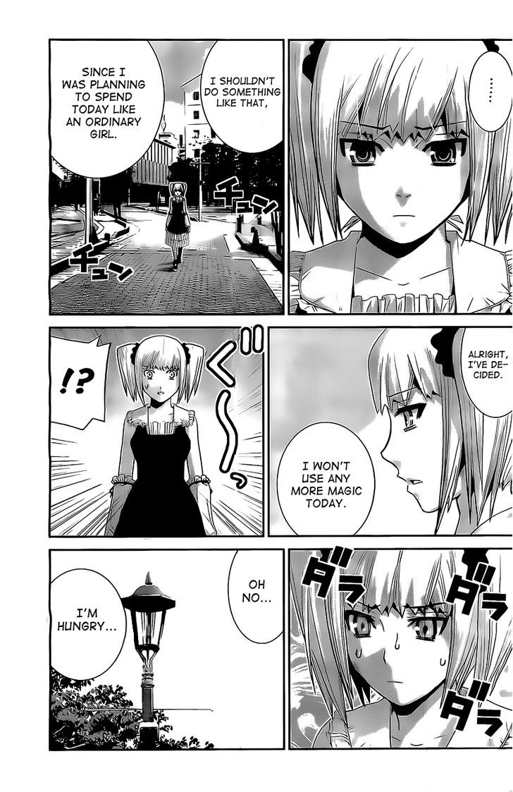 Gokukoku no Brynhildr Chapter 34 page 13 - Chapter 34 : Sweet Dreams