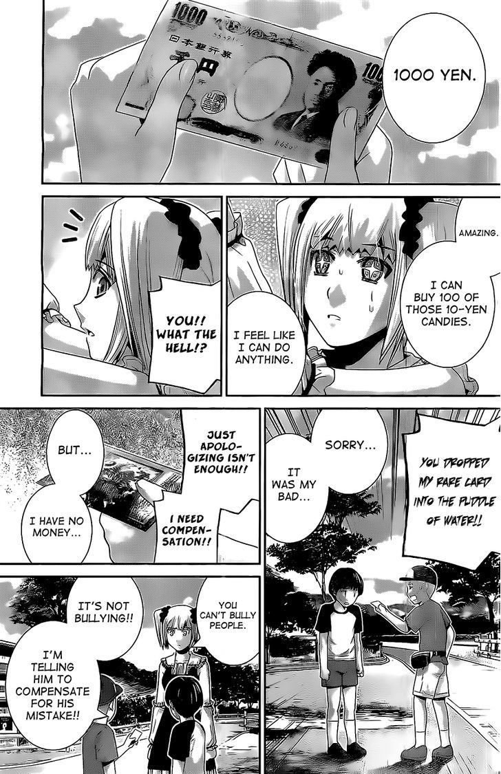 Gokukoku no Brynhildr Chapter 34 page 17 - Chapter 34 : Sweet Dreams