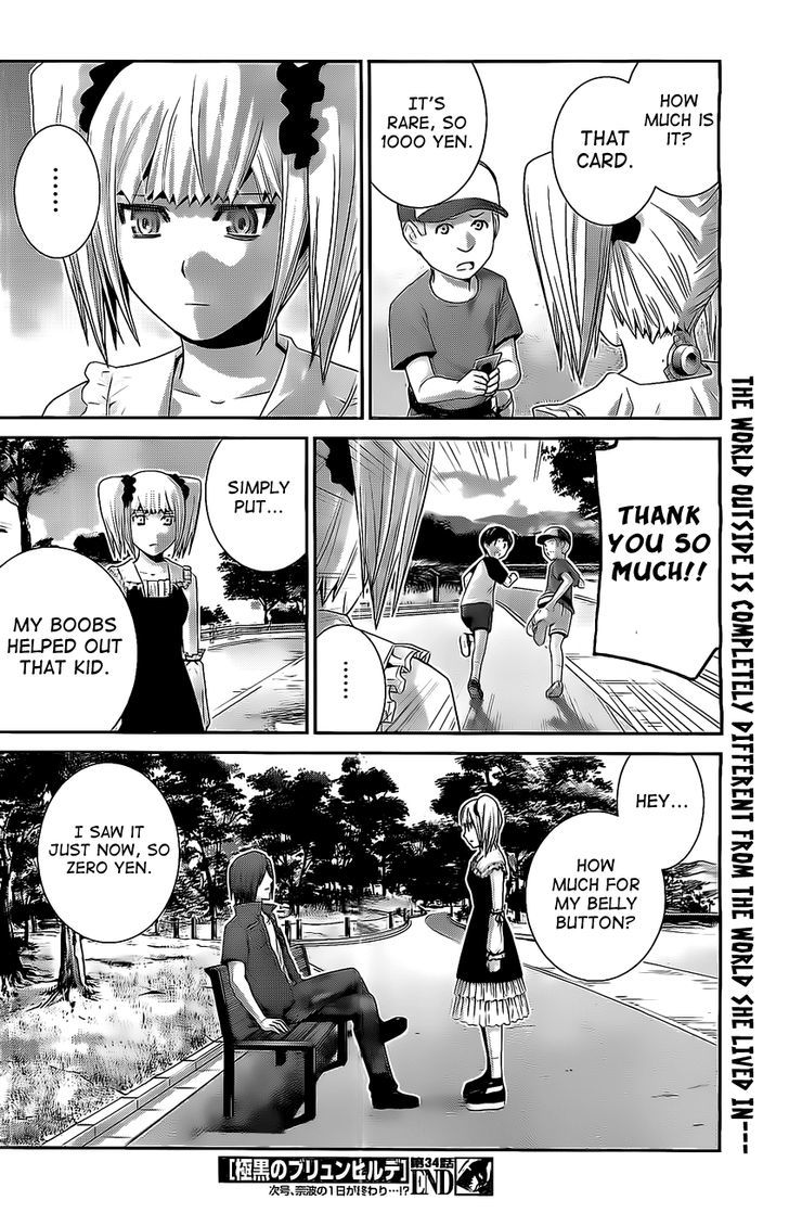 Gokukoku no Brynhildr Chapter 34 page 18 - Chapter 34 : Sweet Dreams